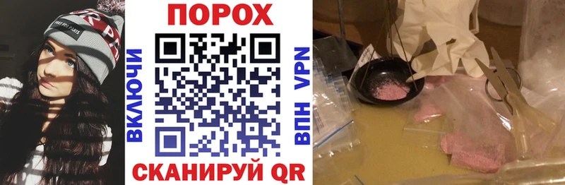 Amphetamine Premium  Алексеевка 