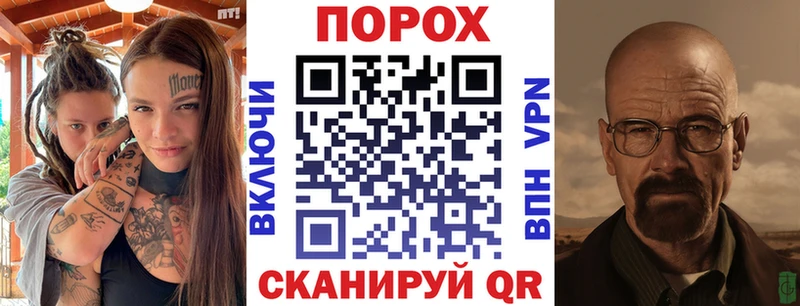 АМФ 98% Алексеевка