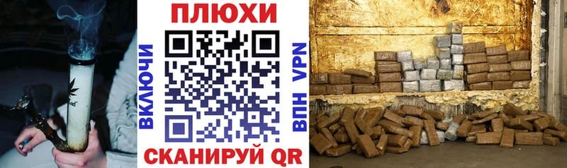 kraken зеркало  Алексеевка  Гашиш 40% ТГК 