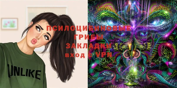 меф VHQ Алзамай