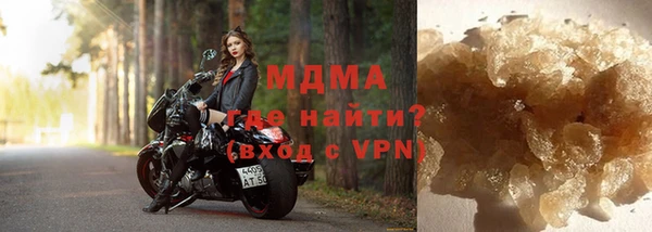 меф VHQ Алзамай