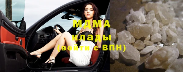 сатива Алексеевка