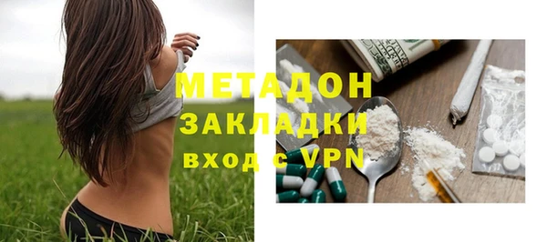 меф VHQ Алзамай