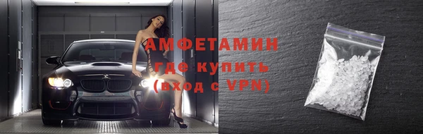 сатива Алексеевка