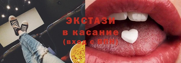 сатива Алексеевка