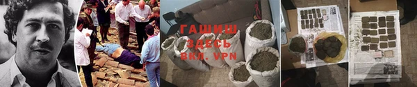 сатива Алексеевка