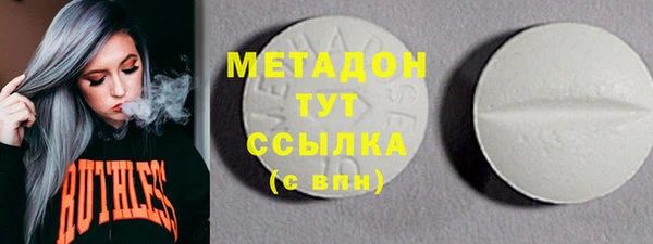 меф VHQ Алзамай