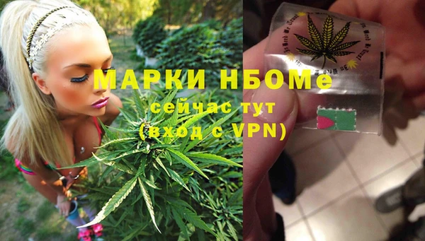 меф VHQ Алзамай