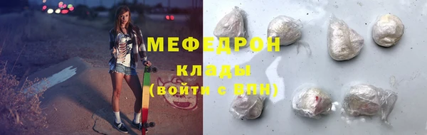 СК Козельск