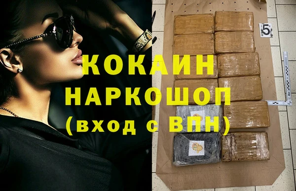 экстази Киренск