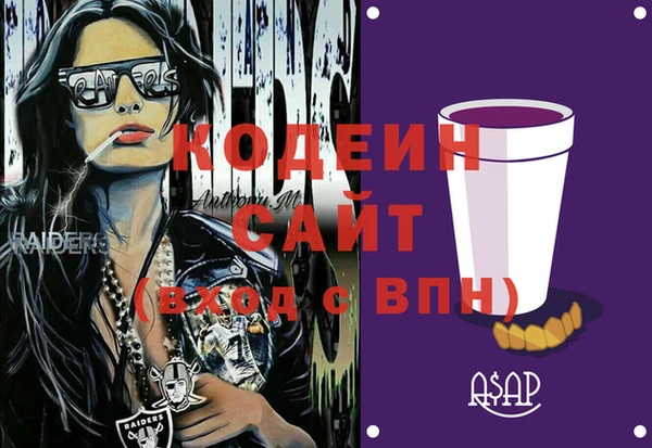 a pvp Киреевск
