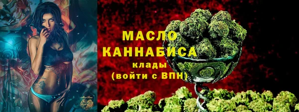 сатива Алексеевка