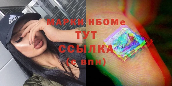 сатива Алексеевка