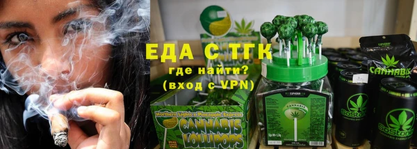 экстази Алексин