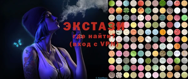 сатива Алексеевка