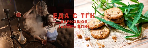 экстази Алексин