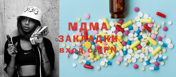 сатива Алексеевка