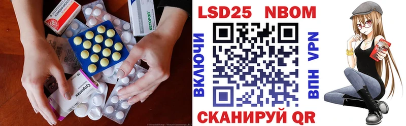 ЛСД экстази ecstasy что такое наркотик Алексеевка