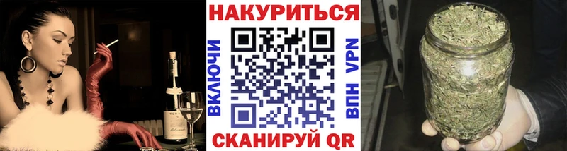 Конопля конопля купить закладку MEGA ссылки Алексеевка